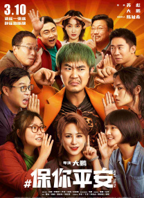 男人天堂av
